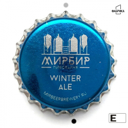 Мирбир Winter Ale