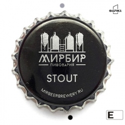 Мирбир Stout