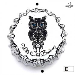 Wild Owl