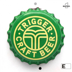 Trigger