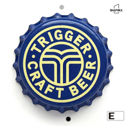 Trigger