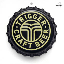 Trigger