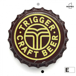 Trigger