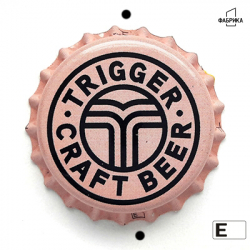 Trigger