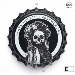 Santa muerte
