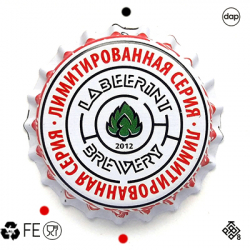 Labeerint