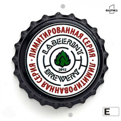 Labeerint