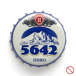 5642