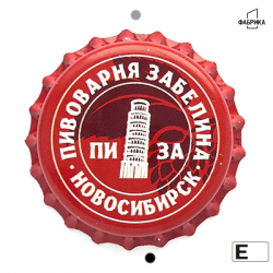 Пиза