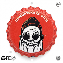 Udmurtskaya dich