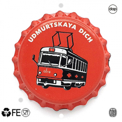 Udmurtskaya dich