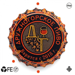 Дружногорское