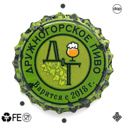 Дружногорское