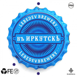 Иркутск lebedev