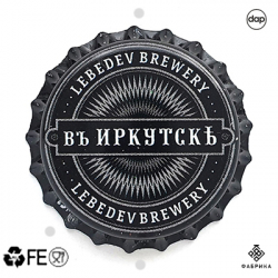 Иркутск lebedev