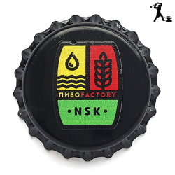 NSK