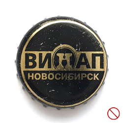 Винап