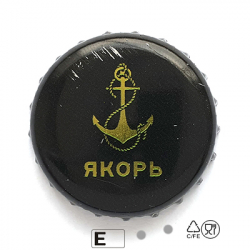 Якорь