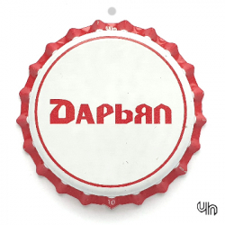 Дарьял
