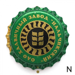 Нальчикский