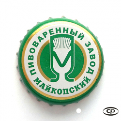 Майкопский