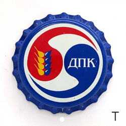 ДПК