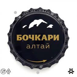 Бочкари