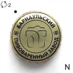 Барнаульский