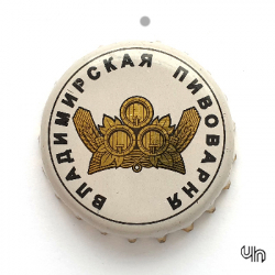 Владимирская