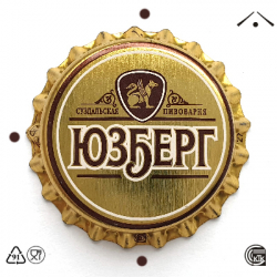 Юзберг