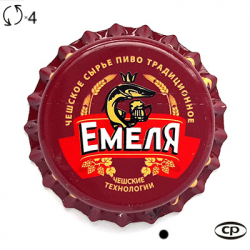 Емеля