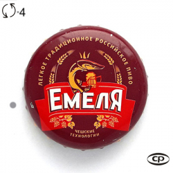 Емеля