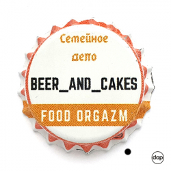 Cakes food orgasm
