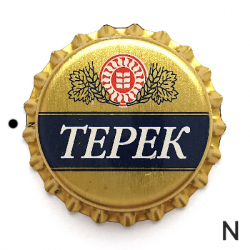 Терек