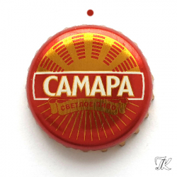 Самара