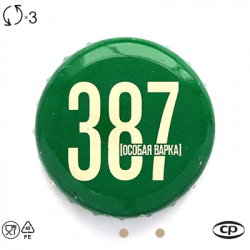 387