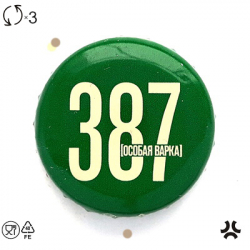 387