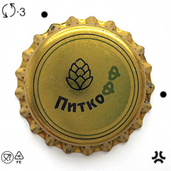 Питкофф