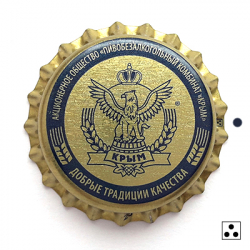 Крым