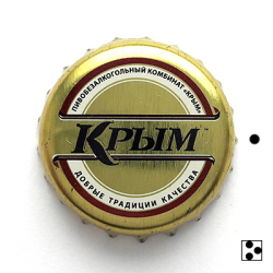 Крым