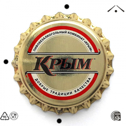 Крым