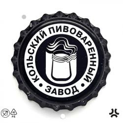 Кольский