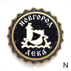 Дека