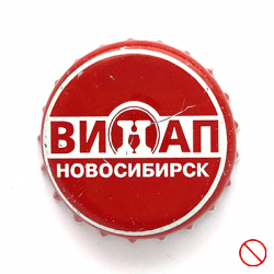 Винап