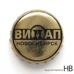 Винап