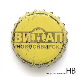 Винап заменить