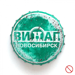 Винап заменить