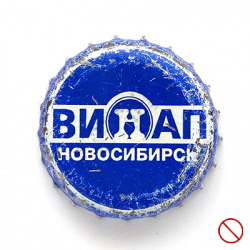 Винап заменить