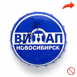 Винап