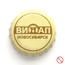 Винап